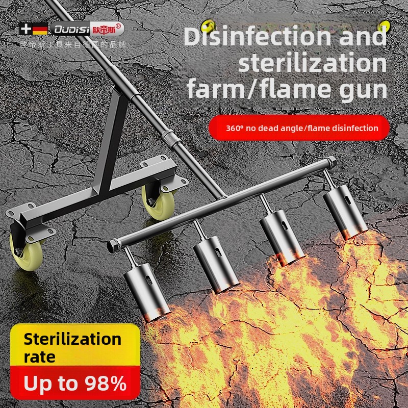 Многоголовочный газовый пистол – обзор и цена Agriculture Farming Tool